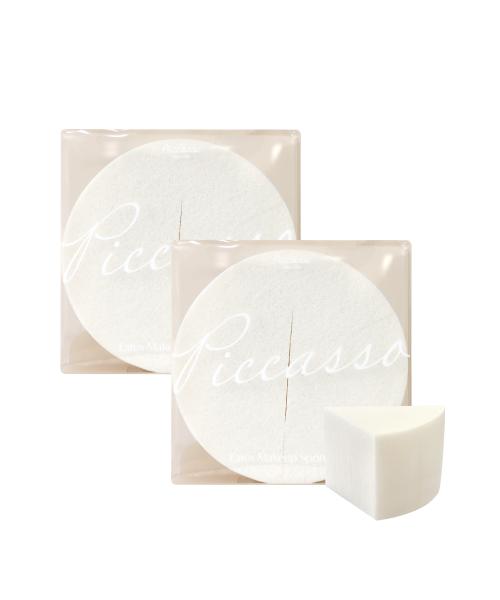 Latex Round Makeup Sponges 6-Piece Set of 2