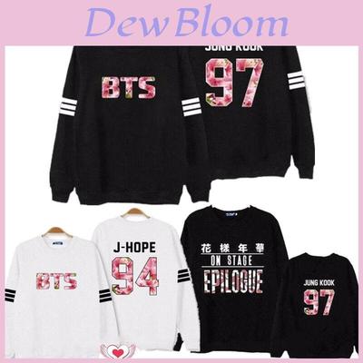 Bloom Kpop Bts in Jumper Kapuzenpullover Sweatshirt Hoodie Pullover Kostüme