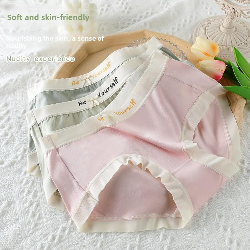 Female Summer Pure Cotton Antibacterial Crotch No Mark Comfortable Middle Waist Triangle Briefs