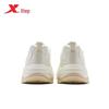 Xtep Nomad Men's Lightweight Mesh Casual Shoes