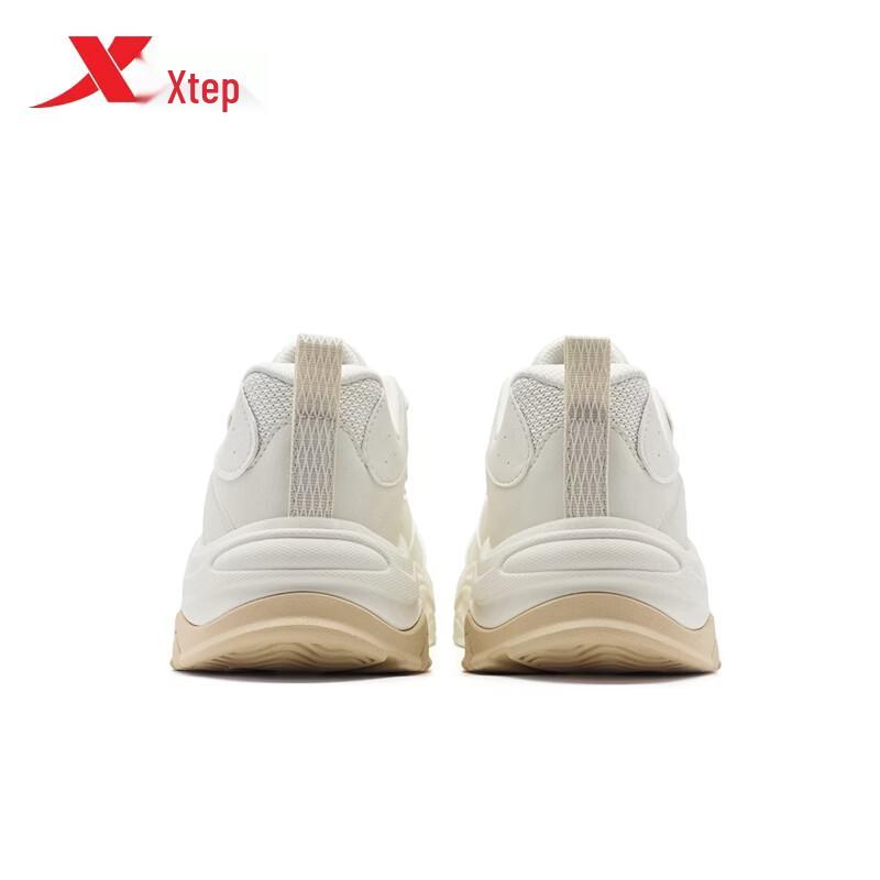 Xtep Nomad Men's Lightweight Mesh Casual Shoes