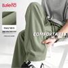 Baleno Men's Heavyweight Knit Wide-Leg Casual Pants