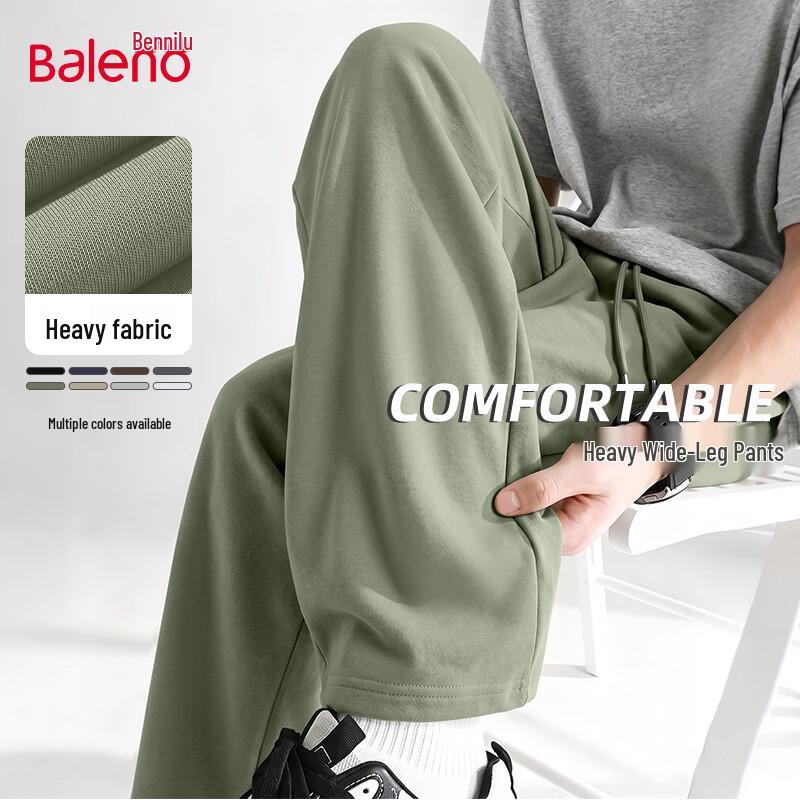 Baleno Men's Heavyweight Knit Wide-Leg Casual Pants