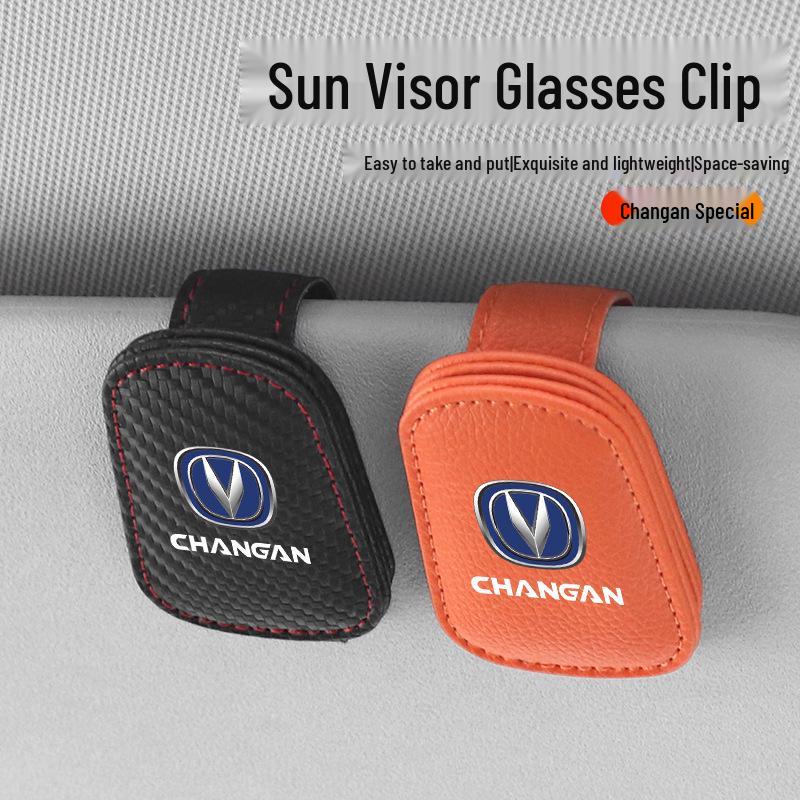 Changan CS75 Plus/CS55 Nuomi Yidong UIN Car Sunglasses Storage Clip