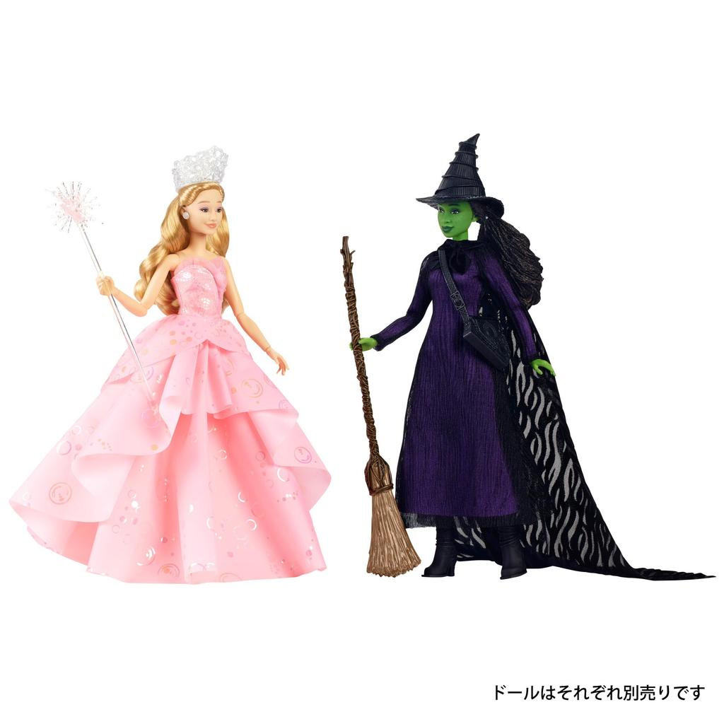 Mattel WICKED Deluxe Glinda Doll from the film Doll for ages 6 and HXY37 "Wicked" - Dress-up up, Pink,