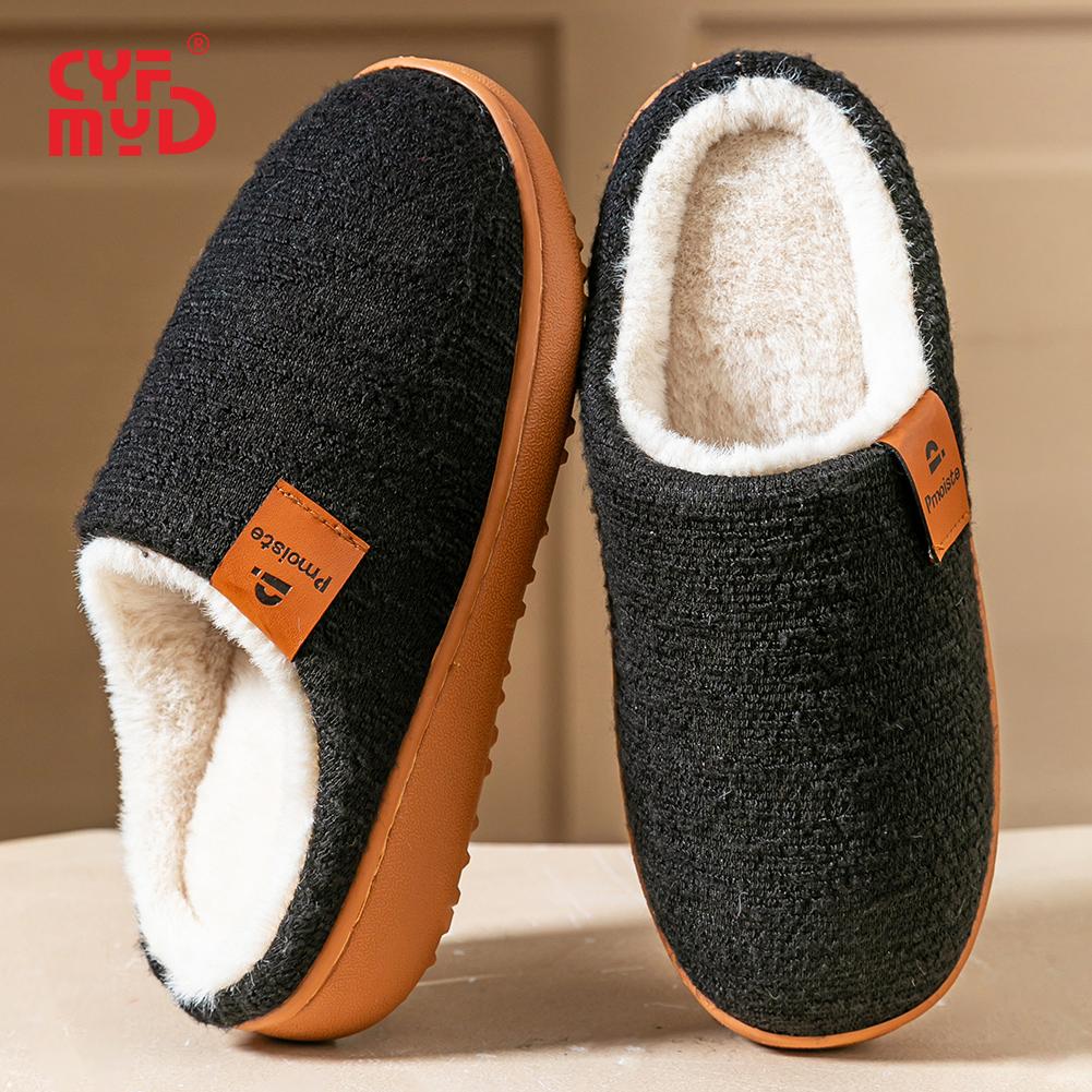 Damskie modne klapki na platformie z koturnem z poduszką z pianki memory - miękka tkanina i antypoślizgowa podeszwa Tpr, wygodne w noszeniu, odpowiednie do domu, sypialni