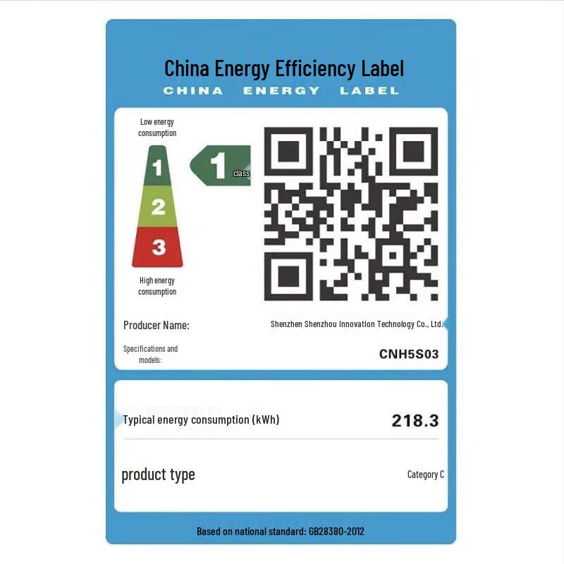 HASEE God of War Z8D9 Series RTX 4060 Gaming Laptop (CN Version)