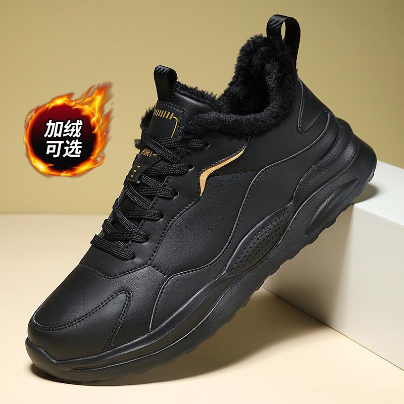 

Осенне-зимние мужские кроссовки большого размера 50 для бега, спортивные, с отскоком, для фитнеса, амортизирующие, повседневные, из Цзиньцзяна 46