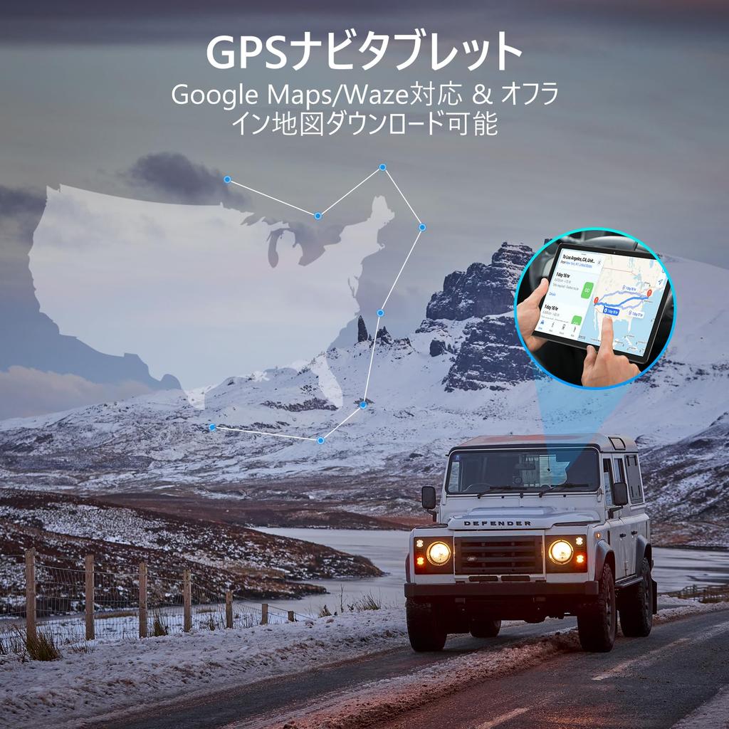 Android 15 G12 Mini Tablet with 4G LTE 12GB 64GB 2TB IPS 5100mAh Widevine L1 Wireless GMS Child Japanese Language Support 8-inch Case, + Wi-Fi Model,