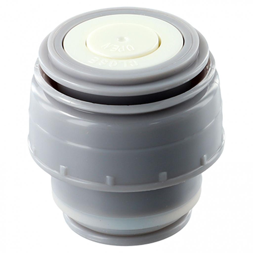 Heat Preservation Cup Insert for 45mm Bottleneck Cups Must Have Accessory
