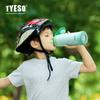 TYESO 750ML Portable Sports Cold Water Bottle with Non-slip Thick Sleeve Leakproof Outdoor Drinking Cup for Daily Use