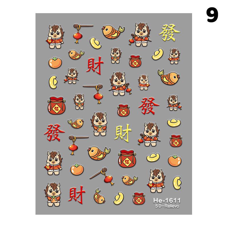 Autocolant Zodiac 5D Nail Art Drăguț Anul Nou Chinezesc Cal Animale Norocos Ponei Manichiură Decalcomanii Festiv Decorație Unghii Embosată