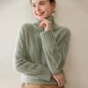 Three-Strand Thickened Women's Cashmere High Neck Cable Knit Sweater