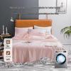 Muji-Style Antibacterial Ice Silk Soybean Fiber Summer Quilt
