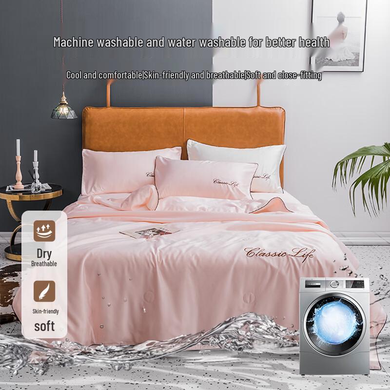 Muji-Style Antibacterial Ice Silk Soybean Fiber Summer Quilt