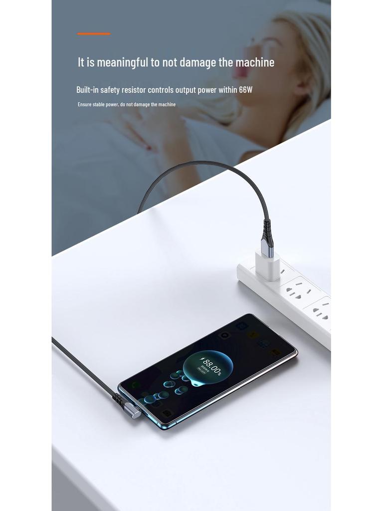 Type-C Elbow 6A Fast Charging Cable for Mobile Gaming and Super Fast Charging