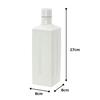 Nagatanien iBottle Fit Large White Water Bottle, Approx. 1000ml, ASU-77
