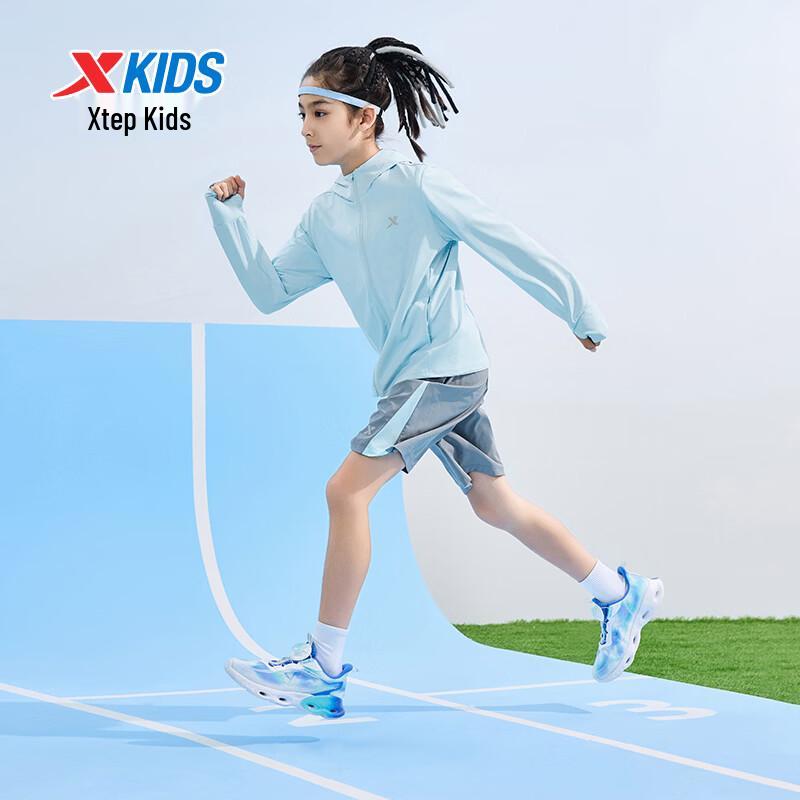 Xtep Youth Ice-Cool UPF50+ Sun Protection Jacket