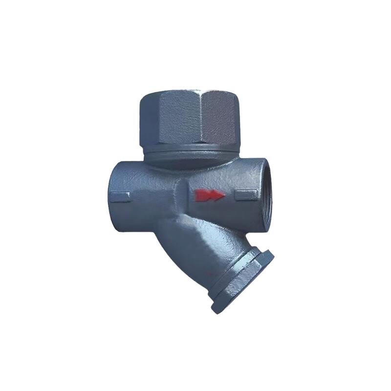 Kunmao Cast Steel Internal Thread Thermodynamic Steam Trap