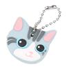 Keychain with Key Cover, Cute Pug Puppy,   Design, Accessory Suitable for Girls, Fashionable Pendant in Light Gray PVC