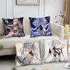 Jinhsi Anime Game W-Wuthering Waves Pillow Case Square Pillow Bedroom Sofa Leisure Comfort Car Living Room Home Decoration 40X40
