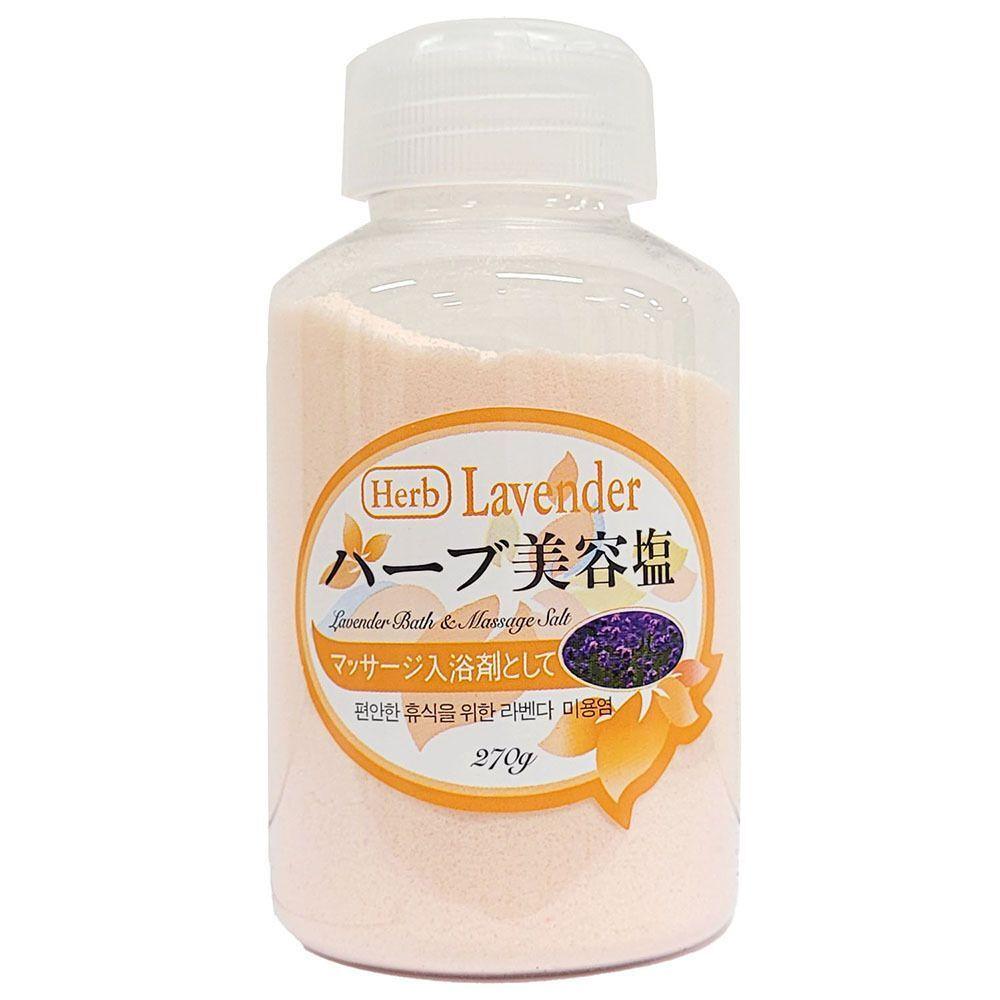 

A fragrant rest for your tired soul, SRPZWERI Lavender Bath Salt 270g