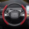 Suitable for Aion Snap-On Segmented Suede Steering Wheel Cover Anti-Slip Protective Shell Suitable for Ut S Max Rt Y V Lx Hone