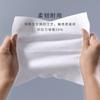 Wholesale Face Towels Cotton Facial Tissue Beauty salon roll paper Wipes Dry Wet Skincare Roll Paper +GIFT
