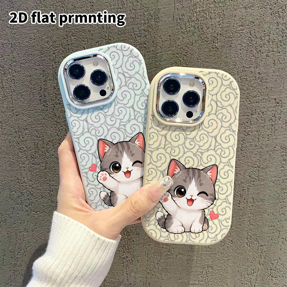 Phone Case: 2D Flat Design Suitable for iPhone 18 17 16 15 14 13 Pro Protective Case, Couple Style, Tabby Kitten, Christmas and Halloween Gift