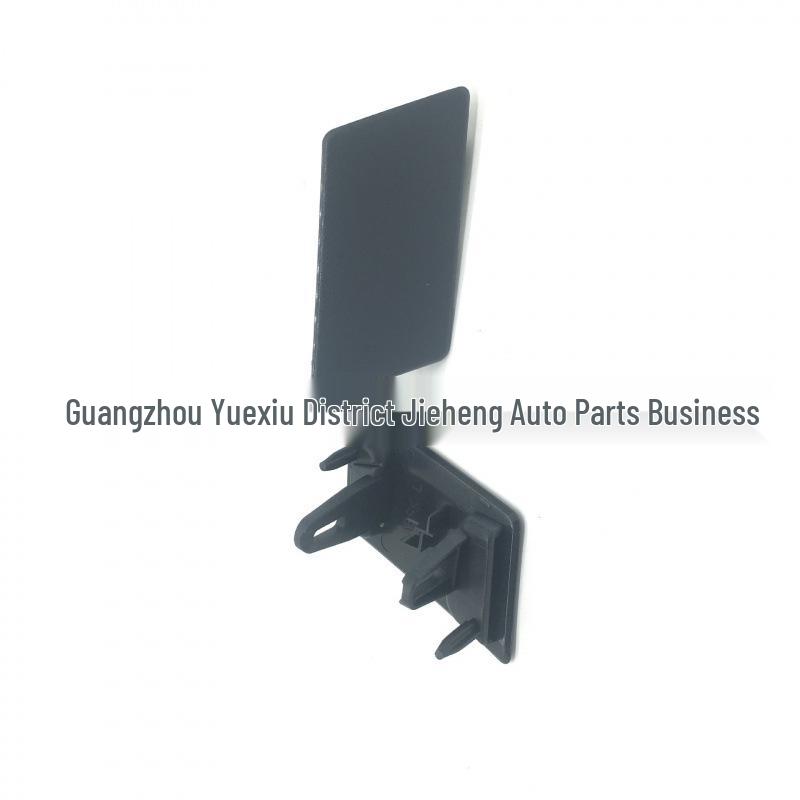 Headlight Washer Cover for Jaguar XF (2012-2015) - C2Z16548/C2Z16547.