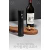 BY TAP Type-C Rechargeable Electric Wine Opener