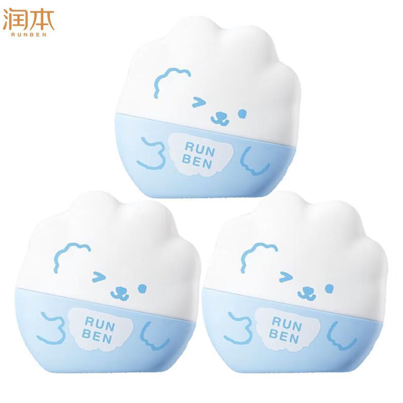 

Runben Hydrating Sunscreen Lotion SPF33, 3-Pack