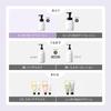 Mamafy Refreshing Foam Hair Wash Refill Set Foam Baby Shampoo Scalp Skin Care For Babies + (280ml / Type) (Additive-free/Fragrance-free)