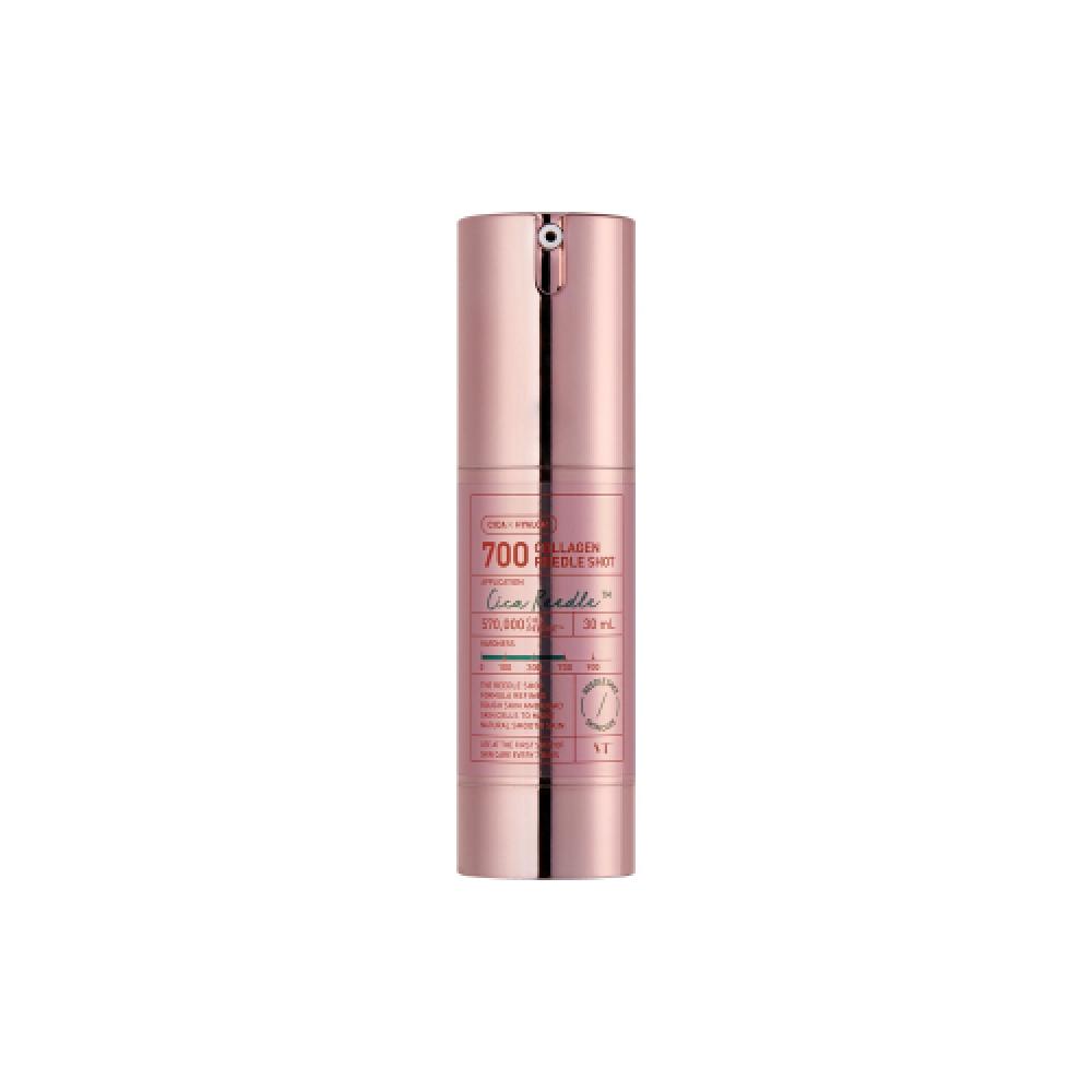 Vt Cosmetics Vt Collagen Riddleshot 700