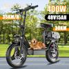 TOOFLY NEW GQ8 E-bike 400W Motor 48V15AH Li-ion Battery Portable Electric Bicycle 14 Inch Tires Max Speed 35KM/H Electric Bike