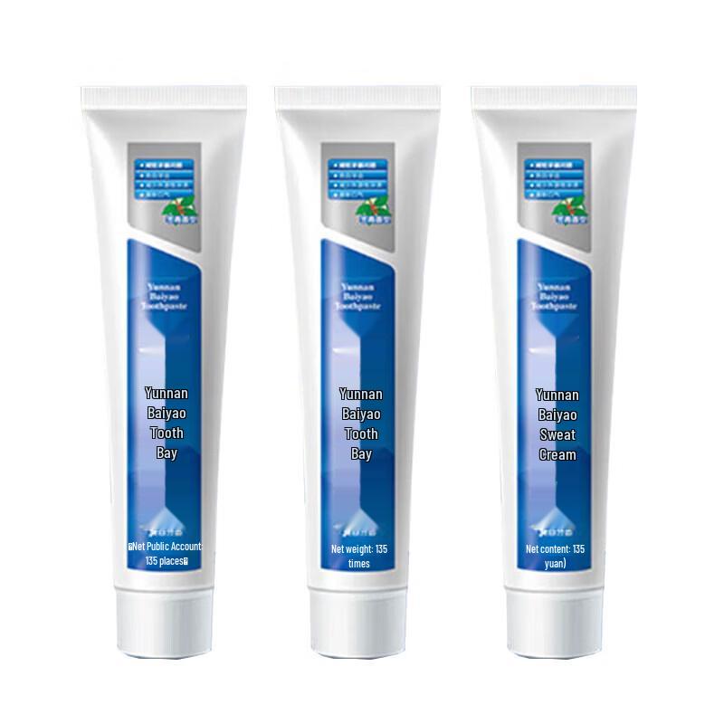 Yunnan Baiyao Herbal Toothpaste