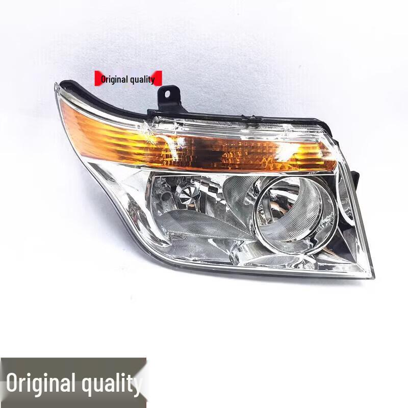 BAIC Weiwang 205 Front Headlight & Turn Signal Assembly Standard - Driver Left
