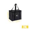 16/28/50/70L Insulated Cooler Bag Large Capacity Thermal Lunch Tote Folding Picnic Leakproof Food Storage Pouch Kid's Organizer