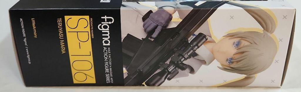 [USED] figma "Little Armory Teruyasu Maria (Cloth Skirt Version)" Missing Items