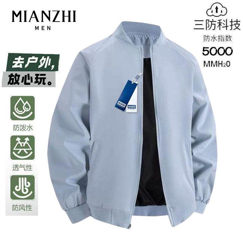 

Мужская куртка-ассаул с бейсбольным воротником, весенне-осенняя, свободного кроя, повседневная, уличная, ветрозащитная L синий