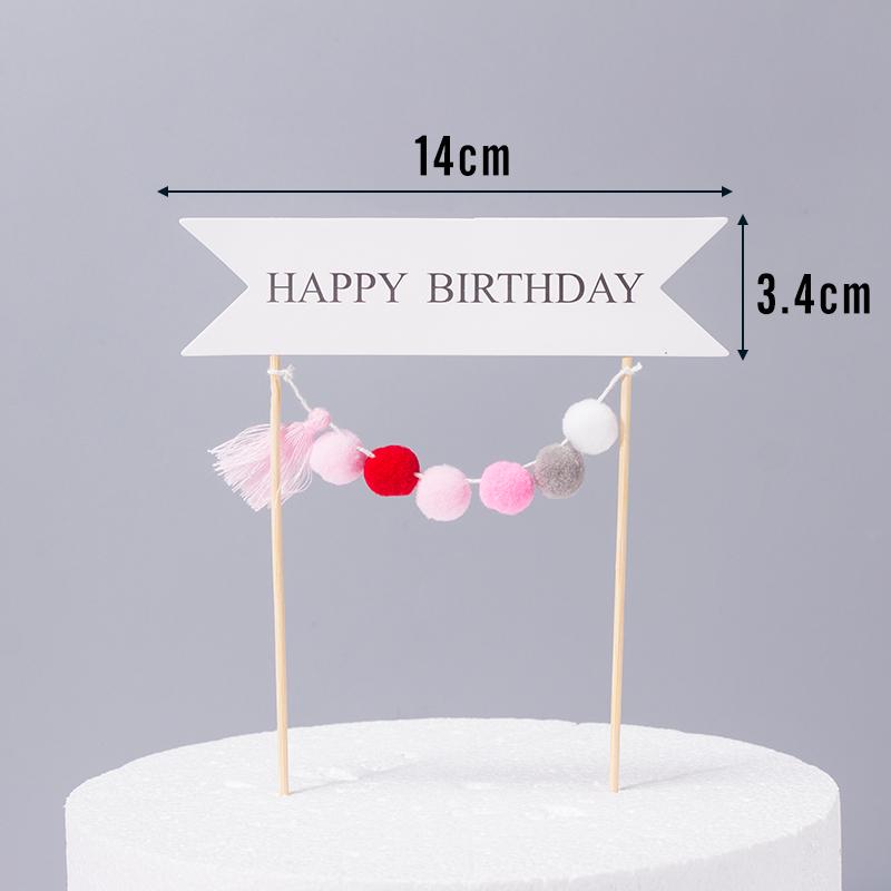 Mini Birthday Hat & Banner Cake Decorations - Internet Celebrity Style Baking Accessories