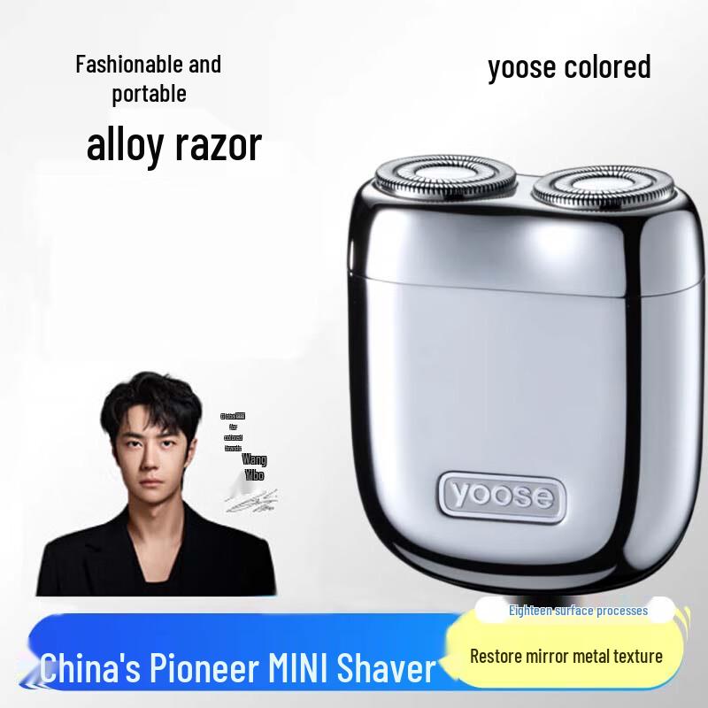 MINI 2.0 Portable Electric Shaver CN plug (adapter included)