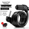 Five-Digit Cross-Border Anti-Theft Bicycle Lock with Thickened Steel Cable and Bracket