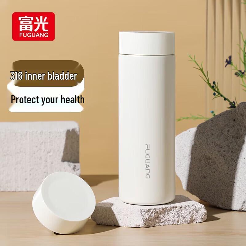 FUGUANG 316L Stainless Steel Portable Insulated Mug