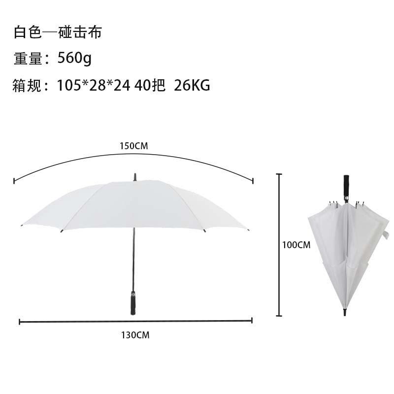 

Зонт из цельного волокнистого воздухопроницаемого материала 850, увеличенный 34-дюймовый поддельный двухслойный зонт для гольфа, можно чистить щеткой