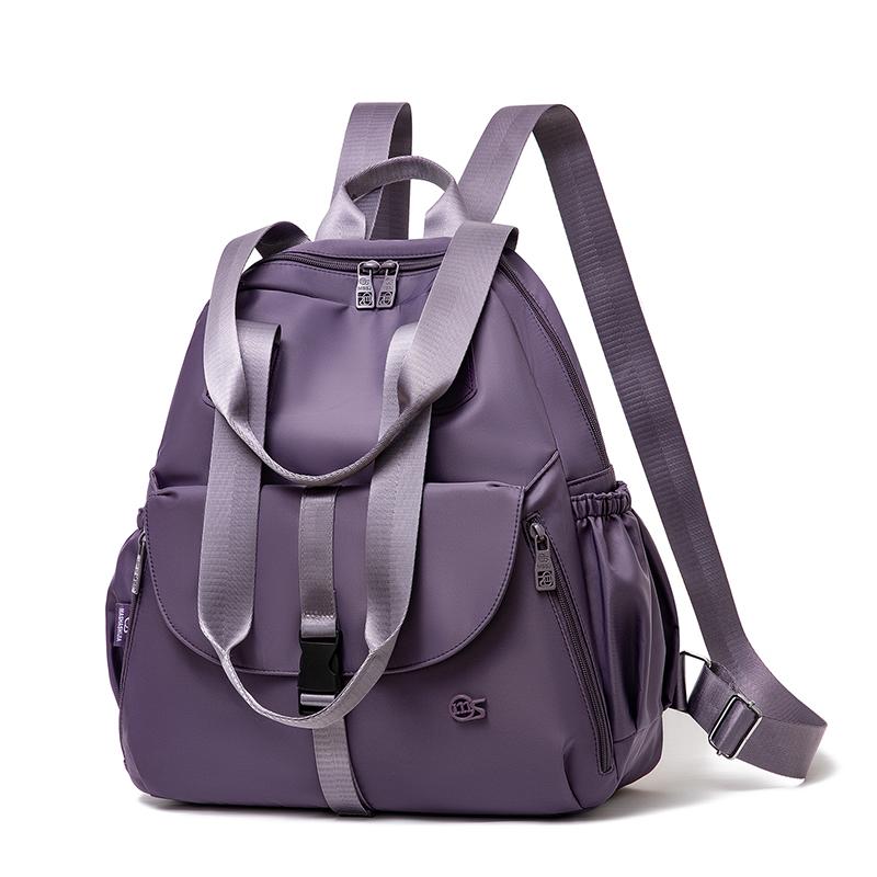 

Stylish Commuter Backpack Women Waterproof Nylon backpacks Ladies Daypack Large School Bags for Girl Lightweight Travel Knapsack 36X14X40CM сливовый