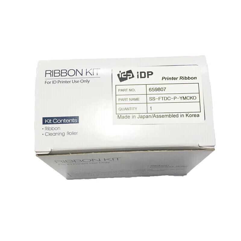 Fagoo IDP Solid 310S/510S Color Printer Ribbon