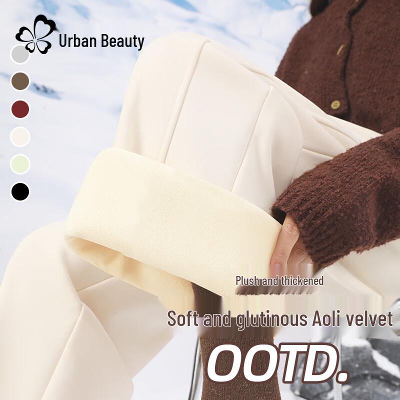 

Women s Autumn/Winter Plush Lined High-Waist Wide-Leg Pants M