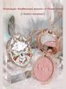 Strawberry Rococo Embossed Blush