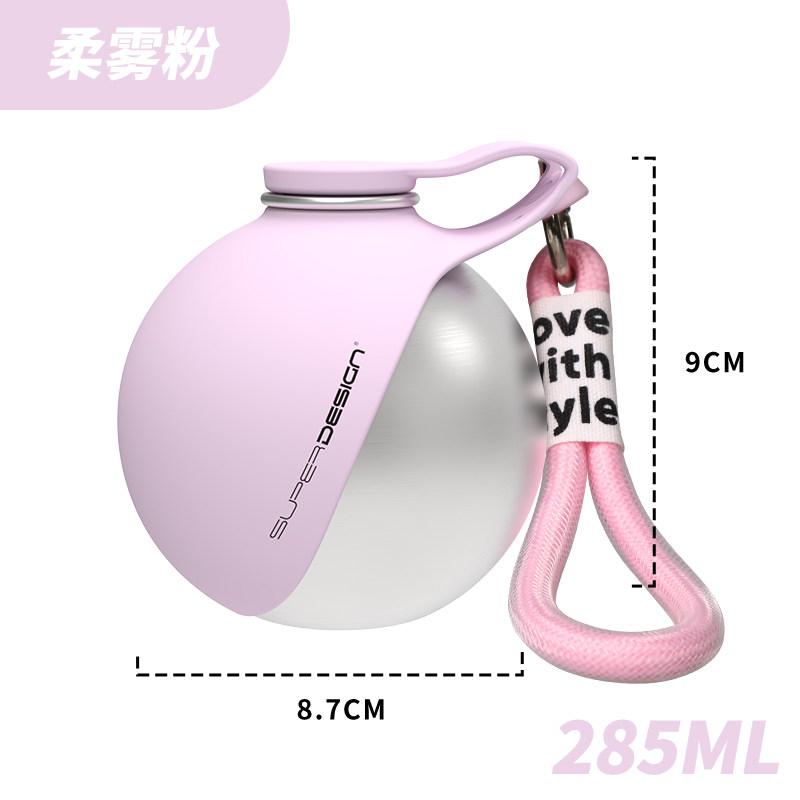 Dog Outdoor Drinking Cup Stainless Steel Pet Water Bottle Outdoor Dog Walking Portable Water Bottle Pet Supplies Water Bottle